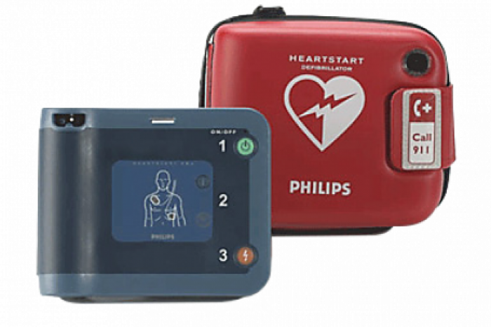 Philips HS1 HeartStart